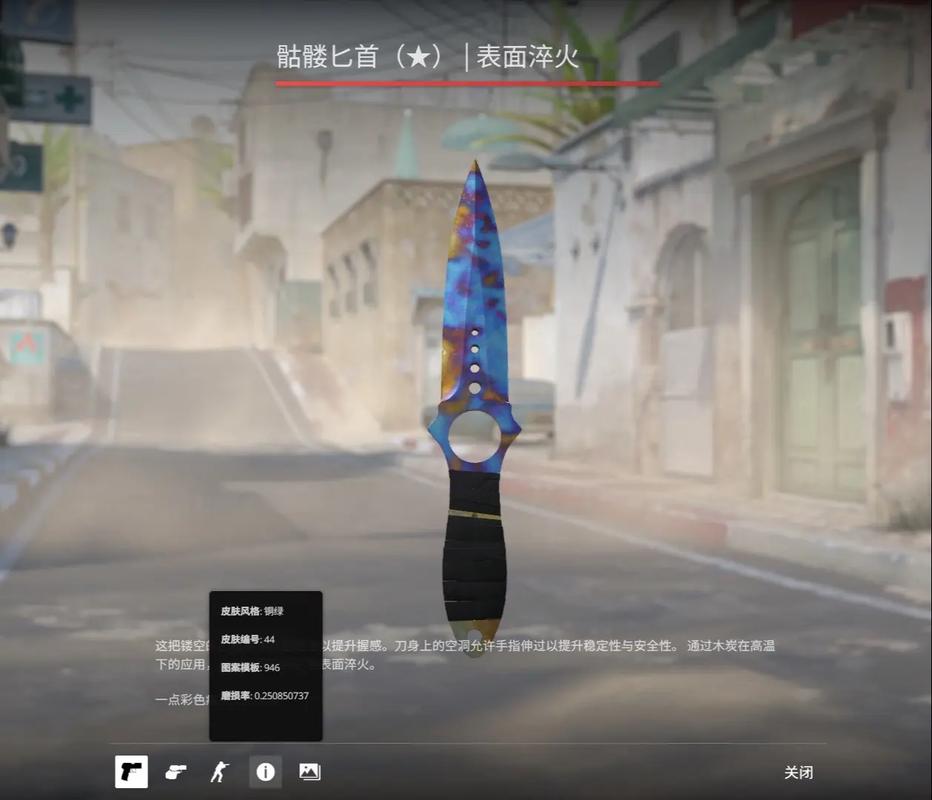 沟通与信任