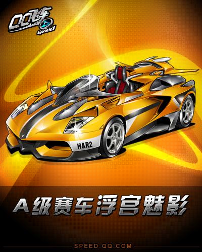 这样文章会